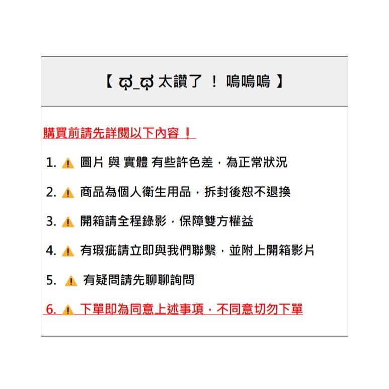 ✨龜山株式会社✨現貨 線香 檀香 薰香 沉香 白檀 臥香 老山檀香 檜木 日本線香 微煙線香 天然線香 手工線香-細節圖2