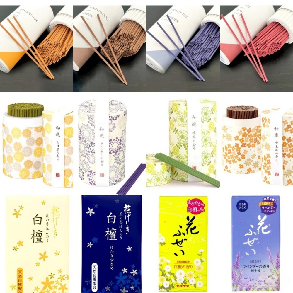 ✨龜山株式会社✨現貨 線香 檀香 薰香 沉香 白檀 臥香 老山檀香 檜木 日本線香 微煙線香 天然線香 手工線香-細節圖3