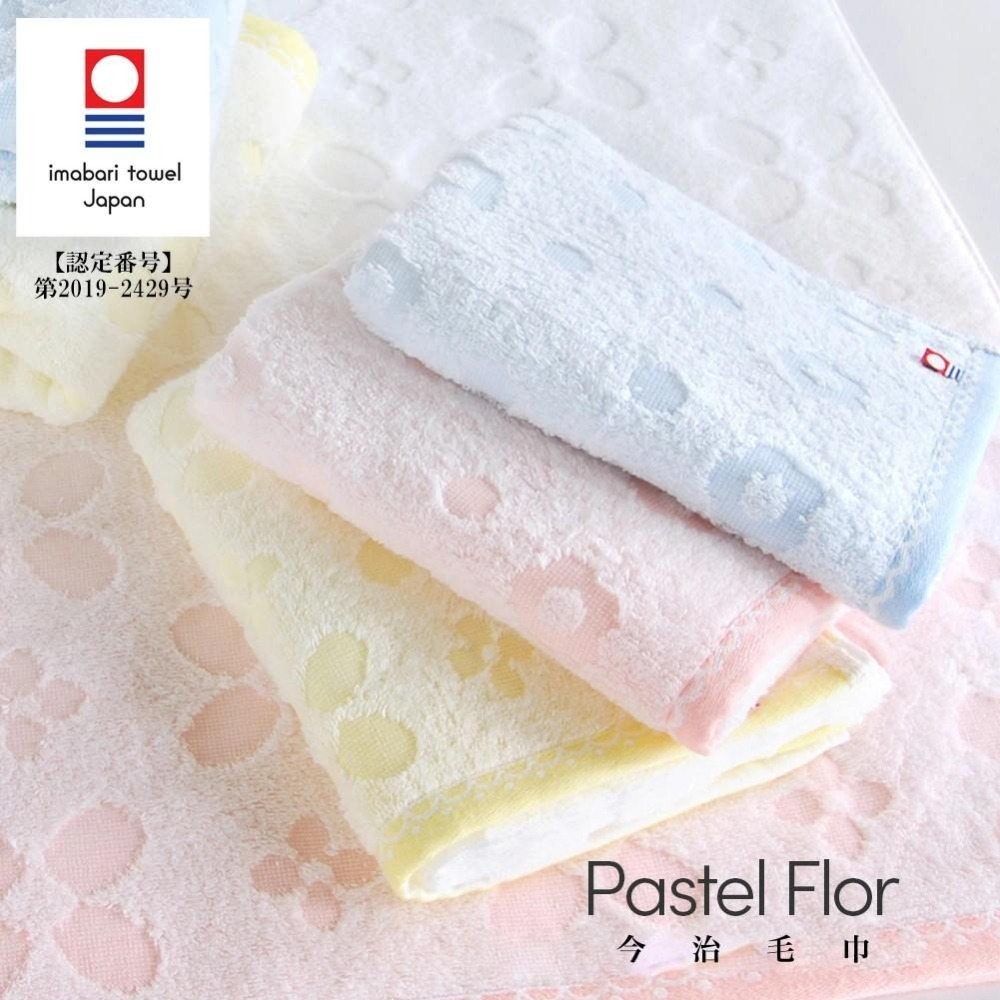 ✨漸層浴巾✨現貨 毛巾 浴巾 日本製 今治毛巾 今治浴巾 今治認證 日本今治 吸水毛巾 速乾浴巾 純棉毛巾 飯店毛巾-細節圖4