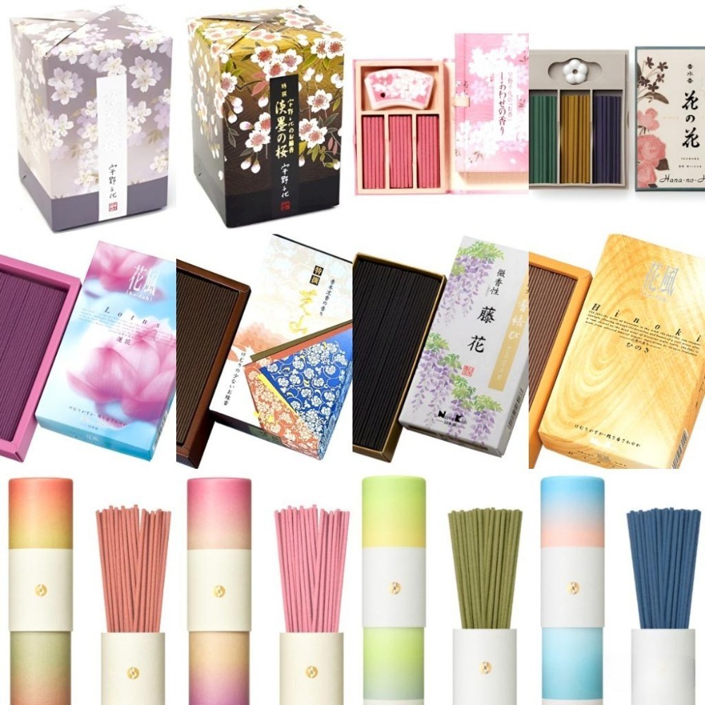✨日本香堂✨現貨 線香 檀香 薰香 沉香 白檀 臥香 老山檀香 檜木 日本線香 微煙線香 天然線香 手工線香 京都線香-細節圖2