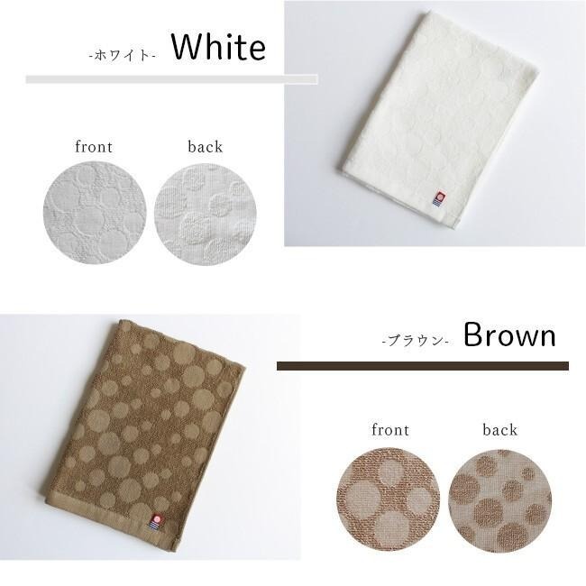 ✨銷售第一✨【今治毛巾】毛巾 浴巾 今治浴巾 飯店浴巾 日本毛巾 運動毛巾 純棉浴巾 吸水毛巾 日本製 水玉圓點浴巾-細節圖3