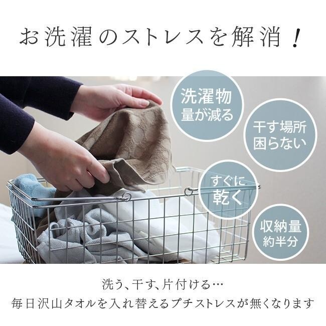 ✨銷售第一✨【今治毛巾】毛巾 浴巾 今治浴巾 飯店浴巾 日本毛巾 運動毛巾 純棉浴巾 吸水毛巾 日本製 水玉圓點浴巾-細節圖8