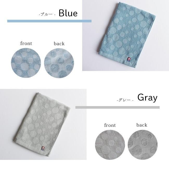 ✨水玉圓點浴巾✨現貨 毛巾 浴巾 今治毛巾 今治浴巾 今治認證 日本今治 吸水毛巾 速乾浴巾 純棉毛巾 飯店毛巾-細節圖5