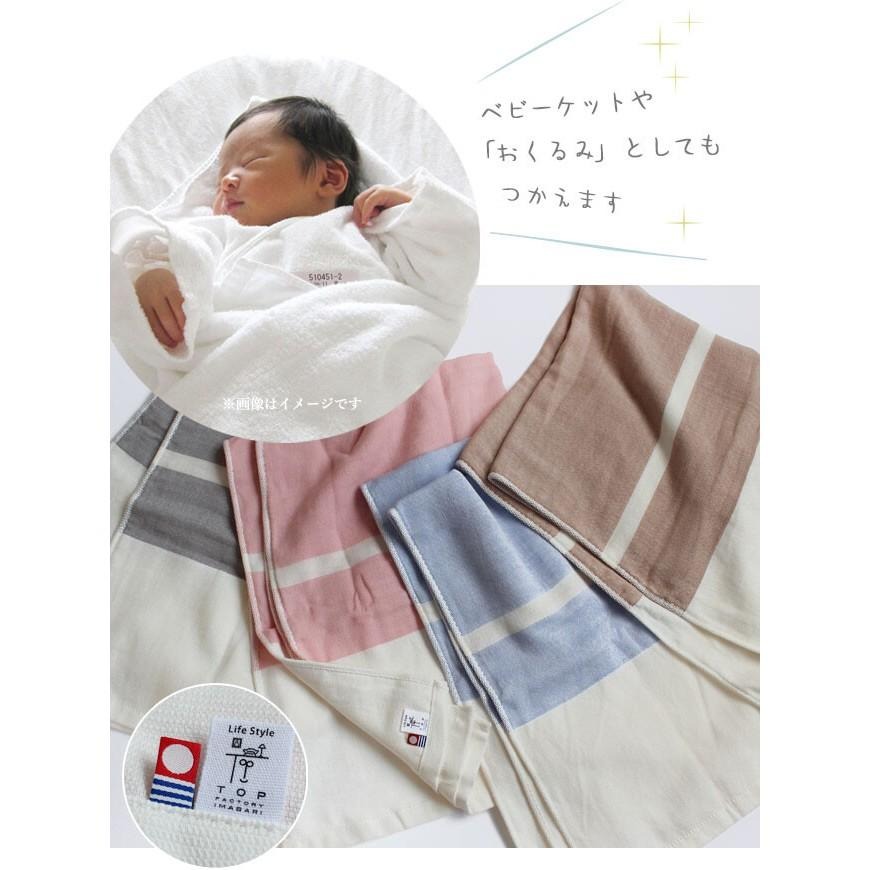 ✨銷售最高✨【今治枕頭巾】毛巾 浴巾 今治浴巾 飯店浴巾 日本毛巾 運動毛巾 純棉浴巾 吸水毛巾 日本製 現貨 枕頭巾-細節圖9