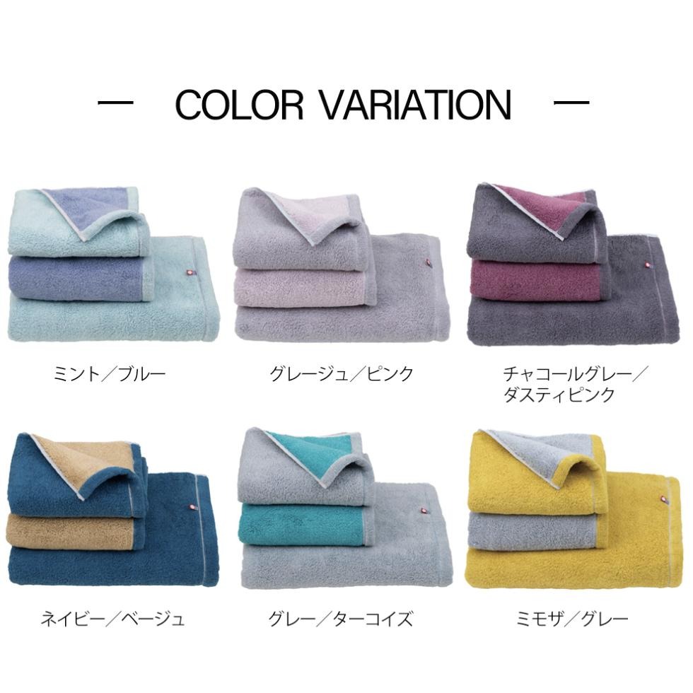 ✨高級毛巾✨【今治毛巾】毛巾 浴巾 今治浴巾 飯店浴巾 日本毛巾 運動毛巾 純棉浴巾 吸水毛巾 日本製 現貨 雙色-細節圖5