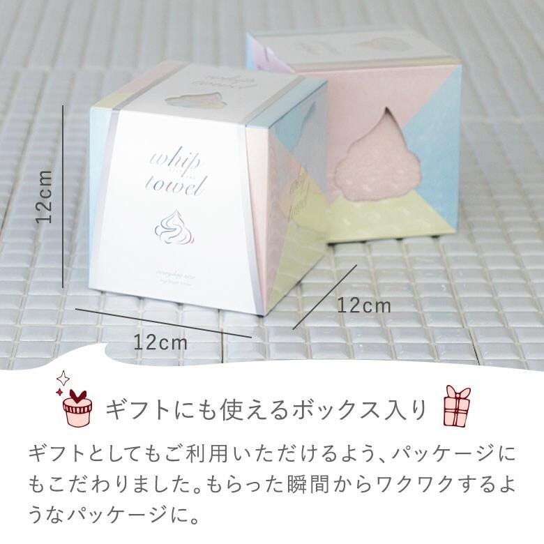 ✨高級毛巾✨【今治毛巾】毛巾 浴巾 今治浴巾 飯店浴巾 日本毛巾 運動毛巾 純棉浴巾 吸水毛巾 日本製 現貨 雙色毛巾-細節圖4