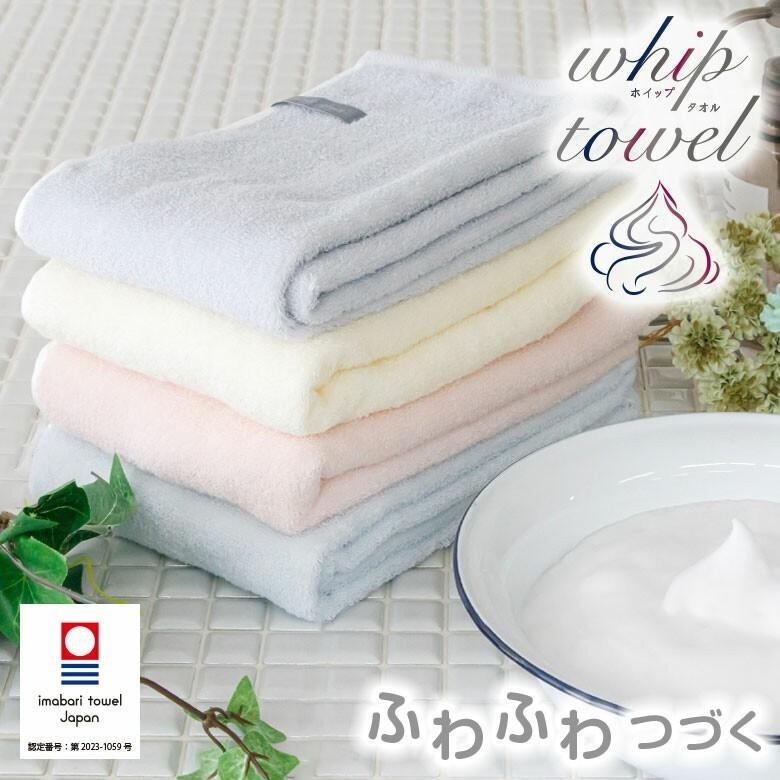 ✨雙色毛巾✨現貨 毛巾 浴巾 今治毛巾 今治浴巾 今治認證 日本今治 吸水毛巾 速乾浴巾 純棉毛巾 飯店毛巾 日本製-細節圖4