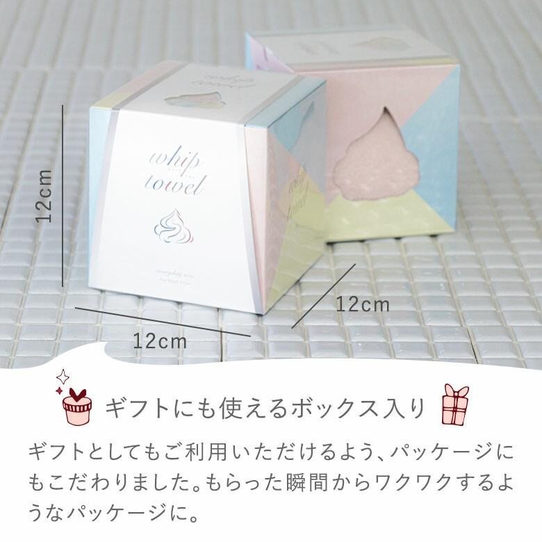 ✨雙色毛巾✨現貨 毛巾 浴巾 今治毛巾 今治浴巾 今治認證 日本今治 吸水毛巾 速乾浴巾 純棉毛巾 飯店毛巾 日本製-細節圖5