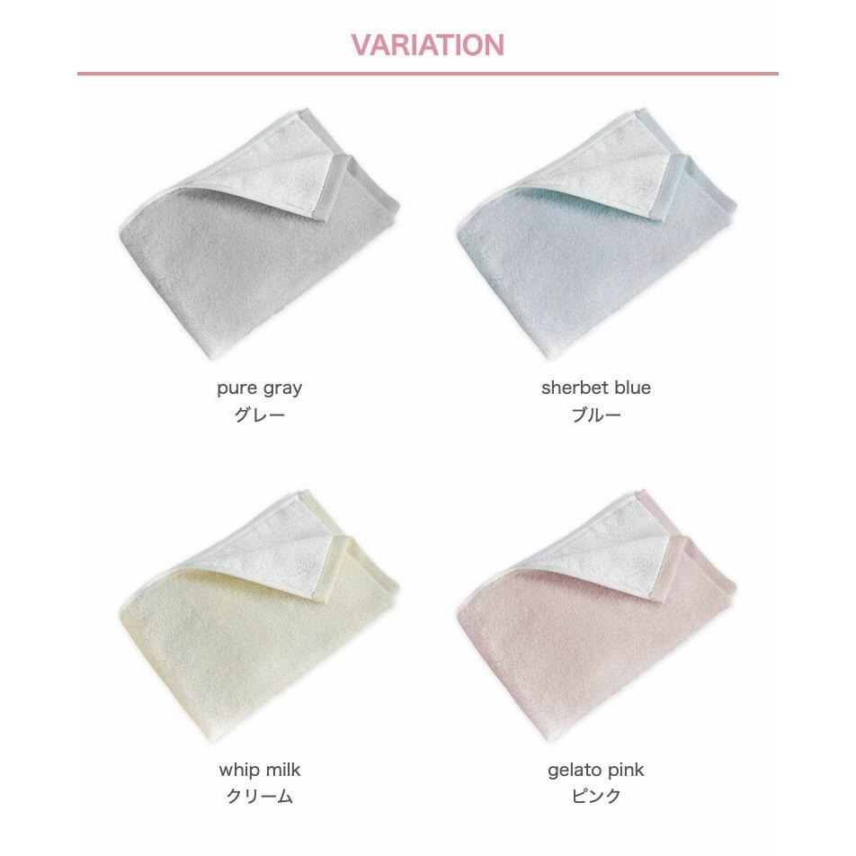 ✨雙色毛巾✨現貨 毛巾 浴巾 今治毛巾 今治浴巾 今治認證 日本今治 吸水毛巾 速乾浴巾 純棉毛巾 飯店毛巾 日本製-細節圖7