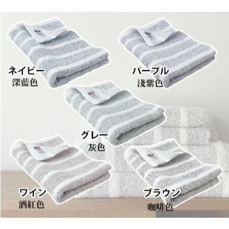 ✨媽媽推薦✨【今治毛巾】毛巾 浴巾 今治浴巾 飯店浴巾 日本毛巾 運動毛巾 純棉浴巾 吸水毛巾 日本製 現貨 雙色條紋-細節圖6