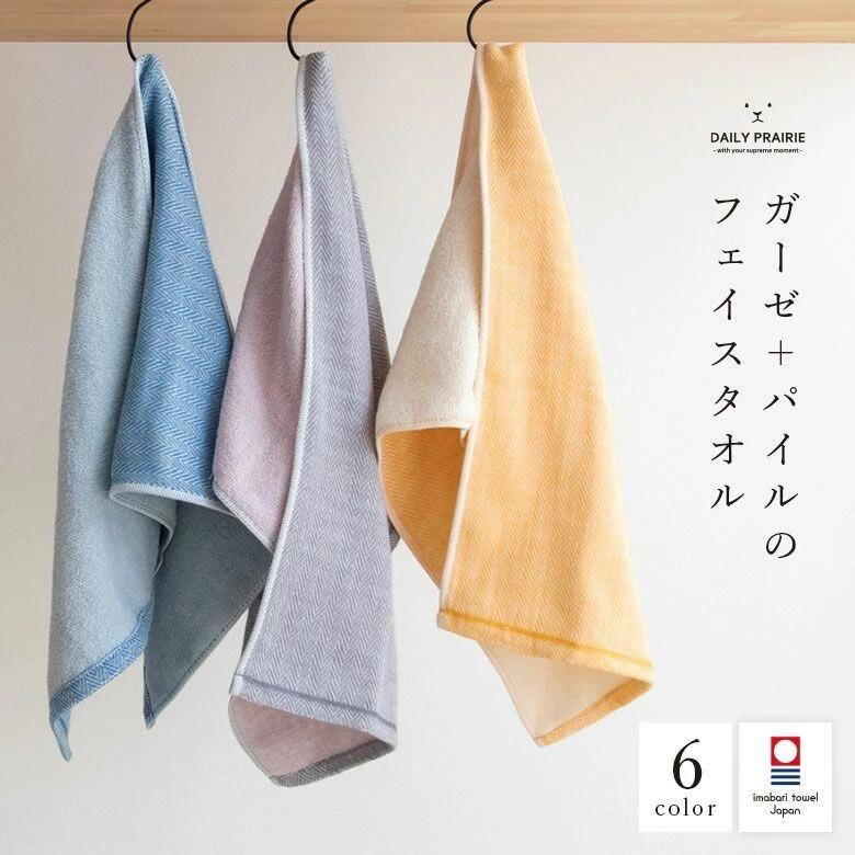 ✨高級毛巾✨【今治毛巾】毛巾 浴巾 今治浴巾 飯店浴巾 日本毛巾 運動毛巾 純棉浴巾 吸水毛巾 日本製 現貨 雙色-細節圖6