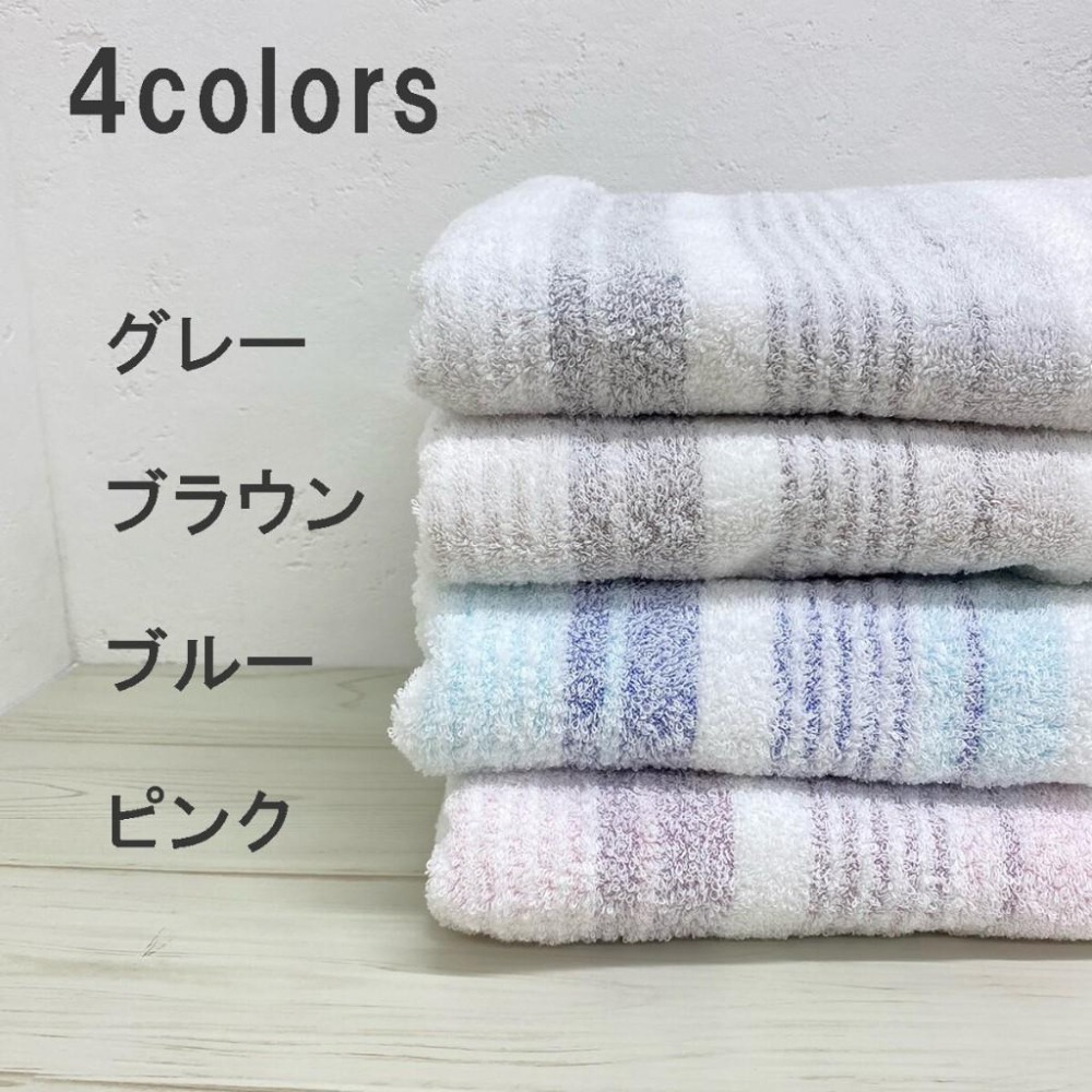 ✨大浴巾✨現貨 毛巾 浴巾 今治毛巾 今治浴巾 今治認證 日本今治 吸水毛巾 速乾浴巾 純棉毛巾 飯店毛巾-細節圖4