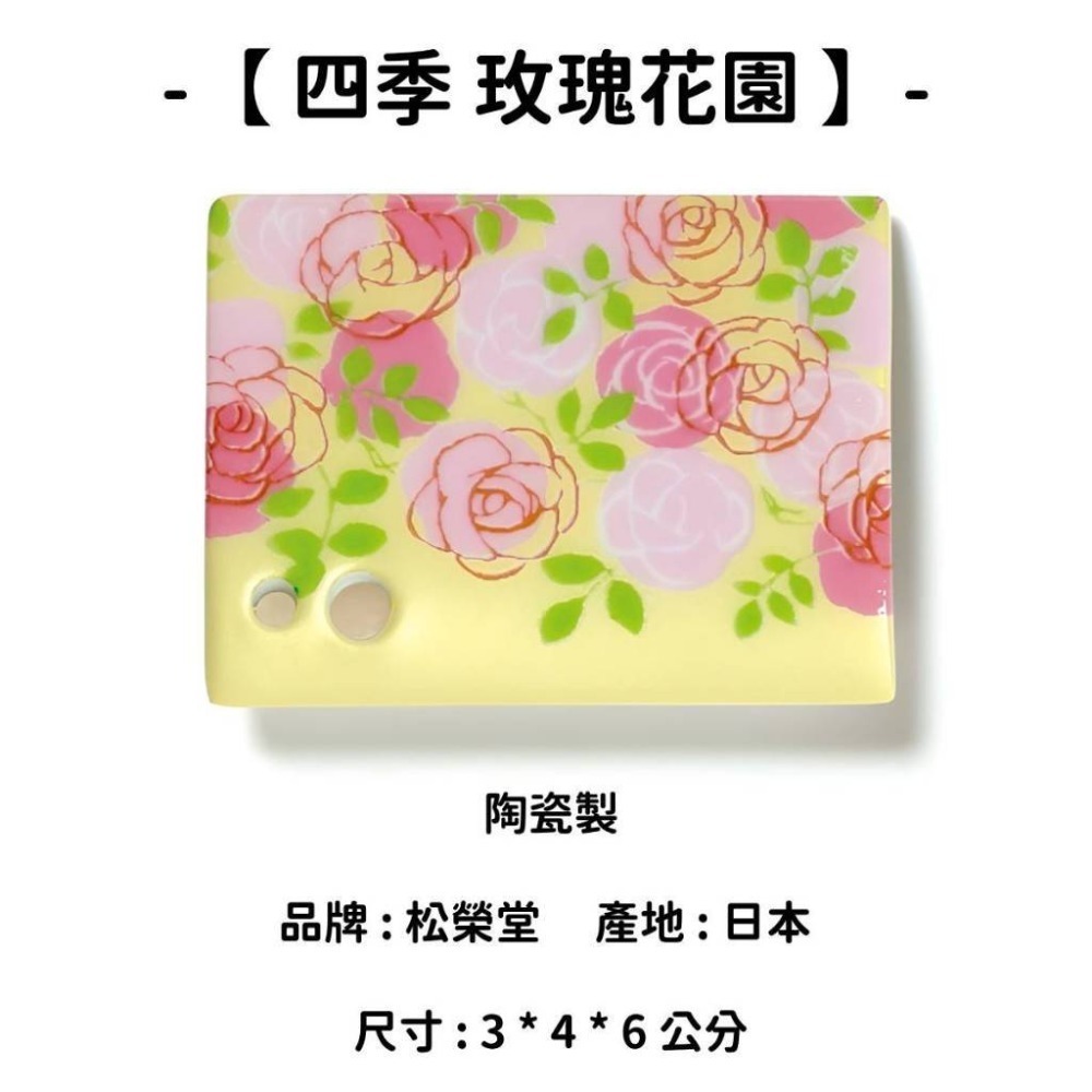 ✨香立 香皿 香插✨現貨 線香 檀香 薰香 沉香 白檀 臥香 老山檀香 檜木 日本線香 微煙線香 天然線香 手工線香-規格圖10