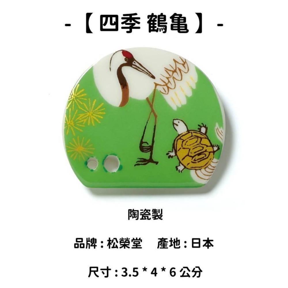 ✨香立 香皿 香插✨現貨 線香 檀香 薰香 沉香 白檀 臥香 老山檀香 檜木 日本線香 微煙線香 天然線香 手工線香-規格圖10