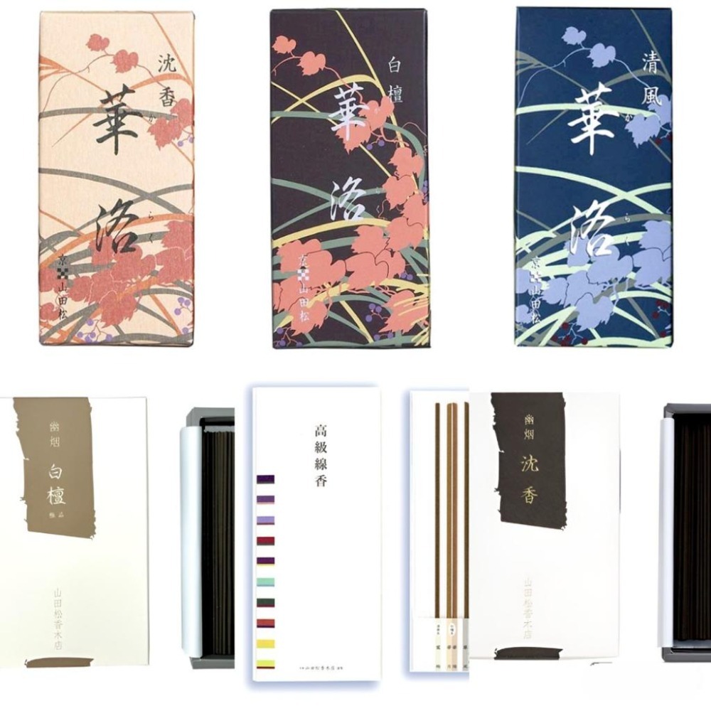 ✨山田松香木店✨現貨 線香 檀香 薰香 沉香 白檀 臥香 老山檀香 檜木 日本線香 微煙線香 天然線香 手工線香-細節圖2