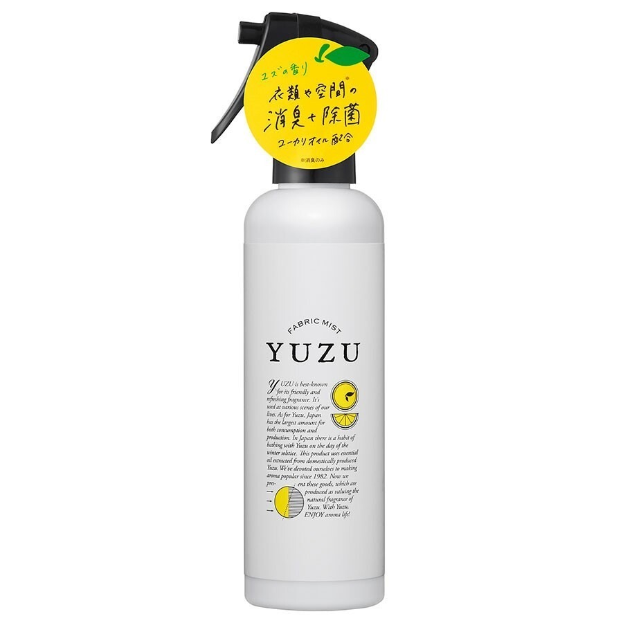 ✨消臭・除菌香氛噴霧✨現貨 日本製 空間噴霧 芳香噴霧 香氛舒眠 舒壓 芳香精油 瀨戶內檸檬 高知柚子 每日香氛-規格圖6