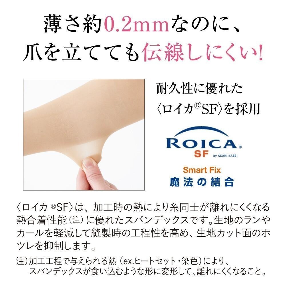 ✨素肌感袖套✨現貨 日本Alphax 袖套 防曬袖套 冰絲袖套 涼感袖套 高彈力袖套 透氣袖套 抗UV 運動袖套-細節圖6