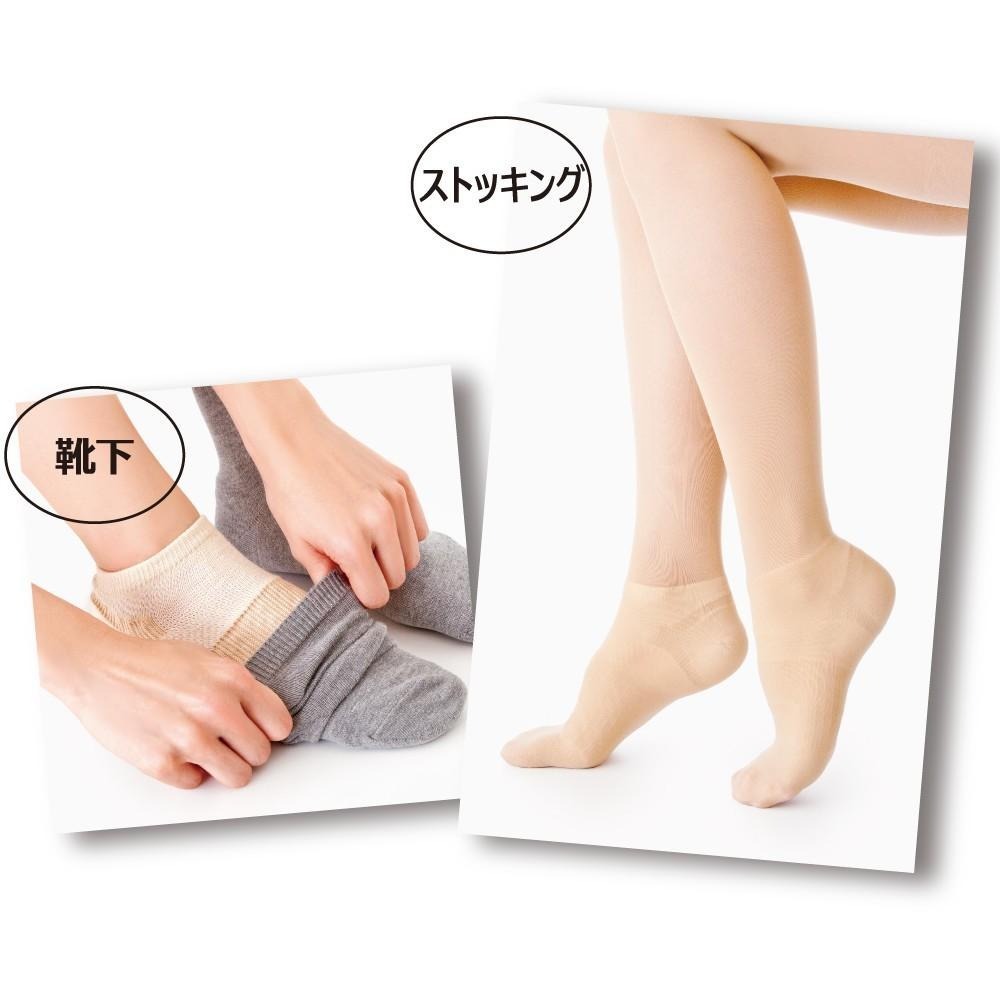 ✨熱銷第一✨【矯正襪】【I35】台灣出貨 拇指外翻襪 腳踝護具 足弓支撐 分趾襪 拇指外翻 矯正襪 機能襪 Alphax-細節圖5