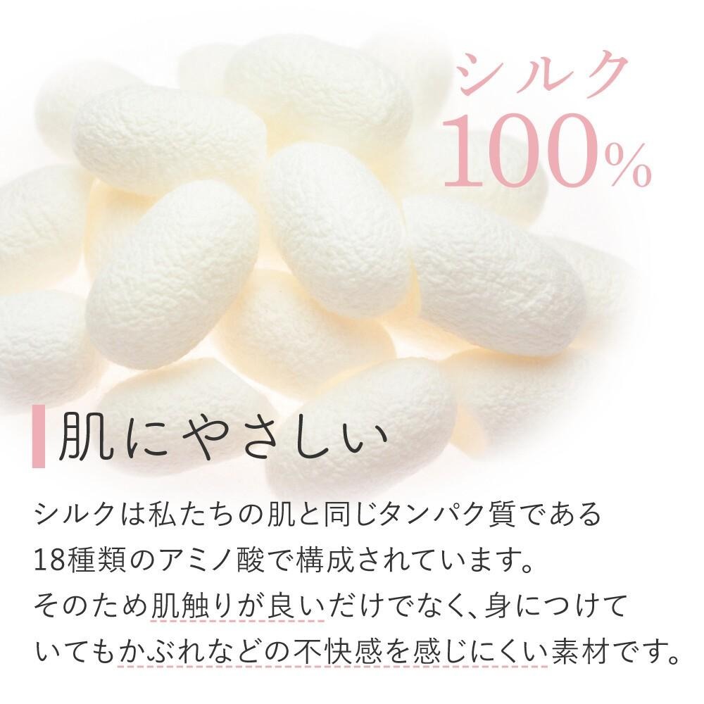 ✨睡覺必買✨【保濕蠶絲大判睡眠口罩】附袋 防乾燥睡眠口罩 口罩 涼感口罩 保濕口罩 睡覺口罩 加濕口罩 alphax-細節圖5