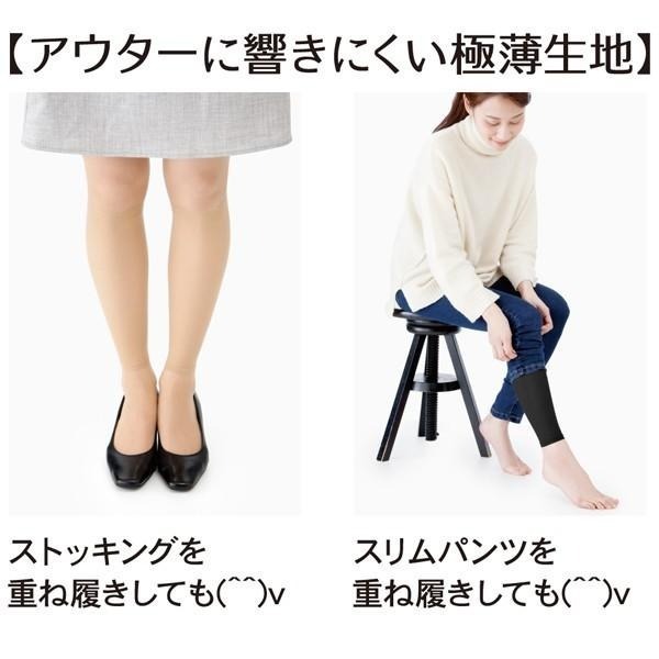 ✨小腿壓力絲襪✨現貨 日本Alphax 絲襪 壓力襪 襪套 壓力小腿套 壓力襪套 機能小腿套 小腿襪 極薄壓力小腿襪-細節圖4