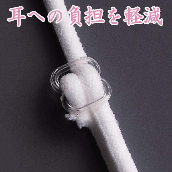 ✨店長推薦✨【大尺寸絲質睡眠口罩】附收納袋 睡眠口罩 口罩 涼感口罩 保濕口罩 睡覺口罩 加濕口罩 alphax-細節圖8