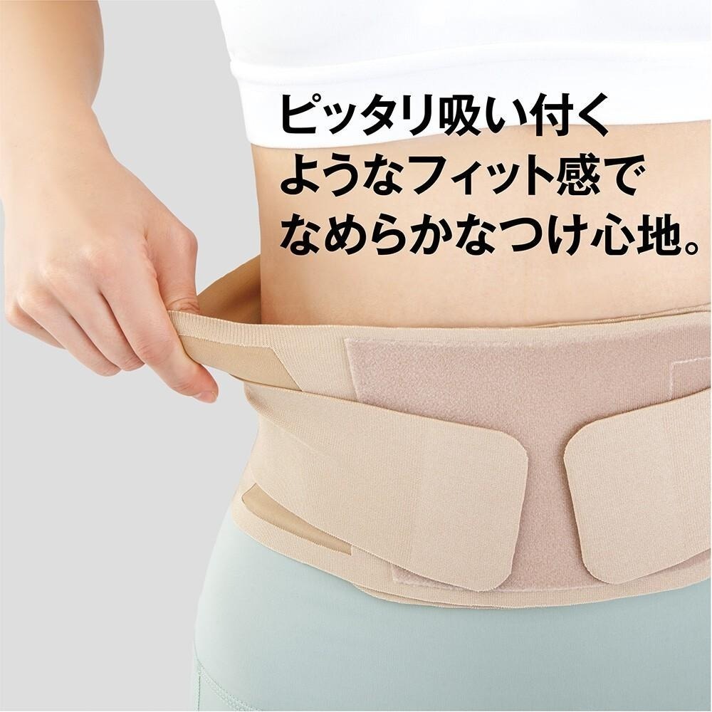 ✨超薄彈力透氣腰帶✨現貨 日本Alphax 護腰 護腰帶 束腹帶 護具 支撐護腰帶 束腹護腰帶 束腰帶 骨盆帶-細節圖4