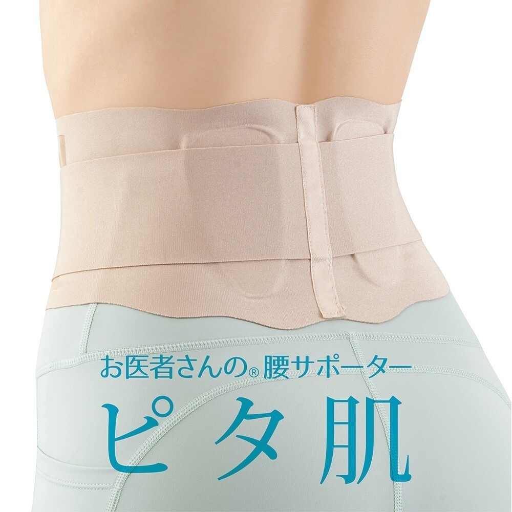 ✨超薄彈力透氣腰帶✨現貨 日本Alphax 護腰 護腰帶 束腹帶 護具 支撐護腰帶 束腹護腰帶 束腰帶 骨盆帶-規格圖9