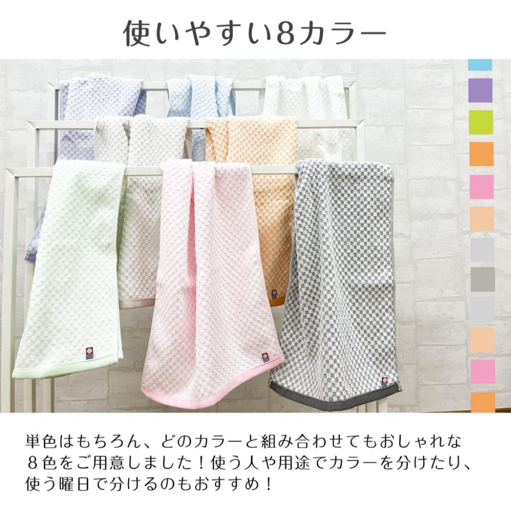 ✨店長推薦✨【今治毛巾】毛巾 浴巾 今治浴巾 飯店浴巾 日本毛巾 運動毛巾 純棉浴巾 吸水毛巾 大浴巾 立體格紋浴巾-細節圖3