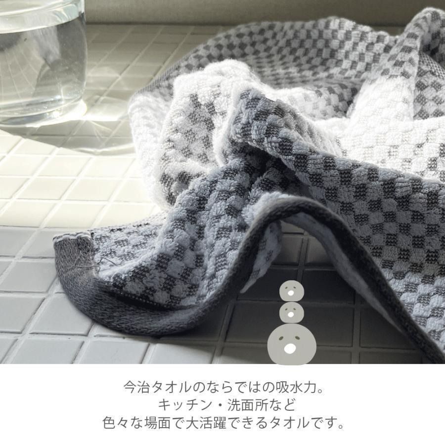 ✨店長推薦✨【今治毛巾】毛巾 浴巾 今治浴巾 飯店浴巾 日本毛巾 運動毛巾 純棉浴巾 吸水毛巾 大浴巾 立體格紋浴巾-細節圖5