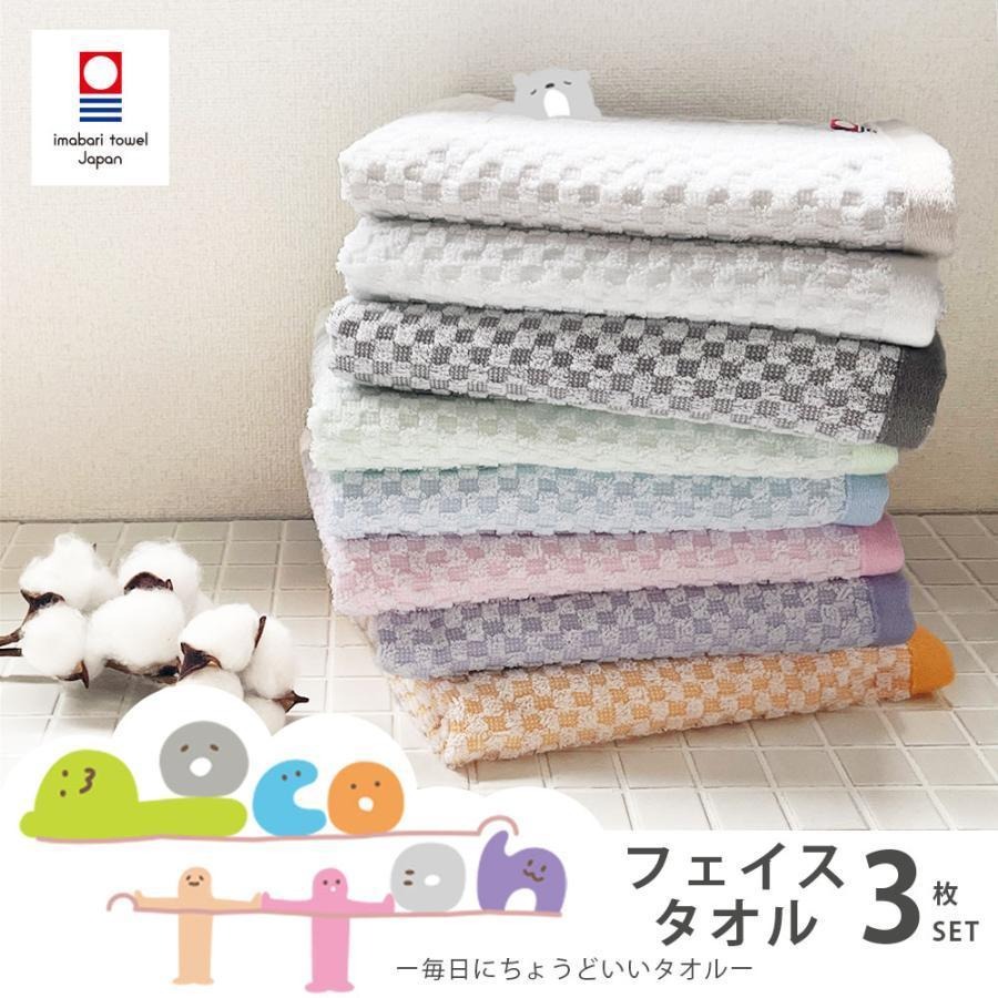 ✨店長推薦✨【今治毛巾】毛巾 浴巾 今治浴巾 飯店浴巾 日本毛巾 運動毛巾 純棉浴巾 吸水毛巾 大浴巾 立體格紋浴巾-細節圖9