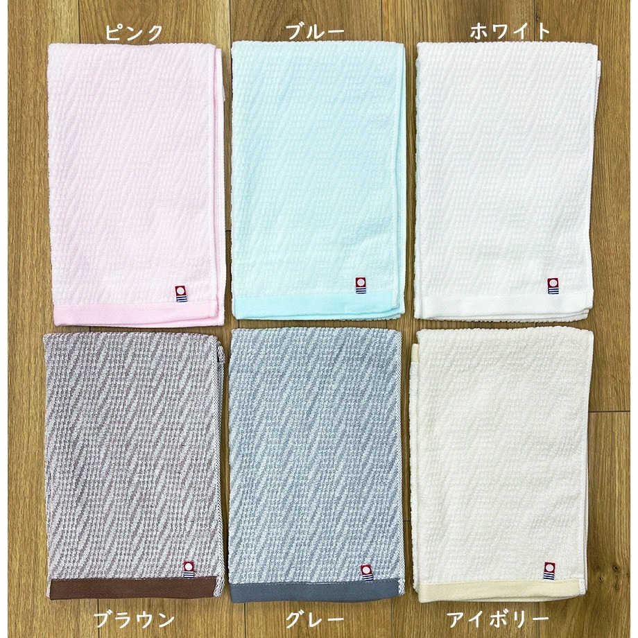 ✨日本熱銷✨【今治毛巾】毛巾 浴巾 今治浴巾 飯店浴巾 日本毛巾 運動毛巾 純棉浴巾 吸水毛巾 日本製 薄款幾何毛巾-細節圖8