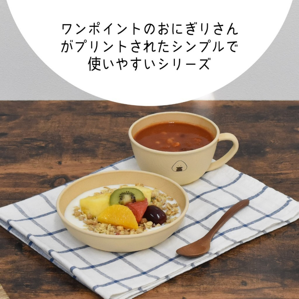 ✨飯糰木紋圓盤 S✨【F29】台灣現貨 日本製 餐盤 盤子 碗盤 日本盤子 餐具 露營餐具 日本餐具 日本餐盤 不易碎-細節圖7
