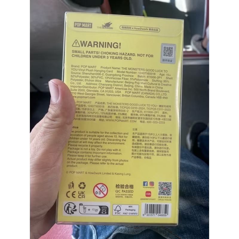 POP MART 泡泡瑪特 LABUBU 泰國限定 毛絨掛件-細節圖2