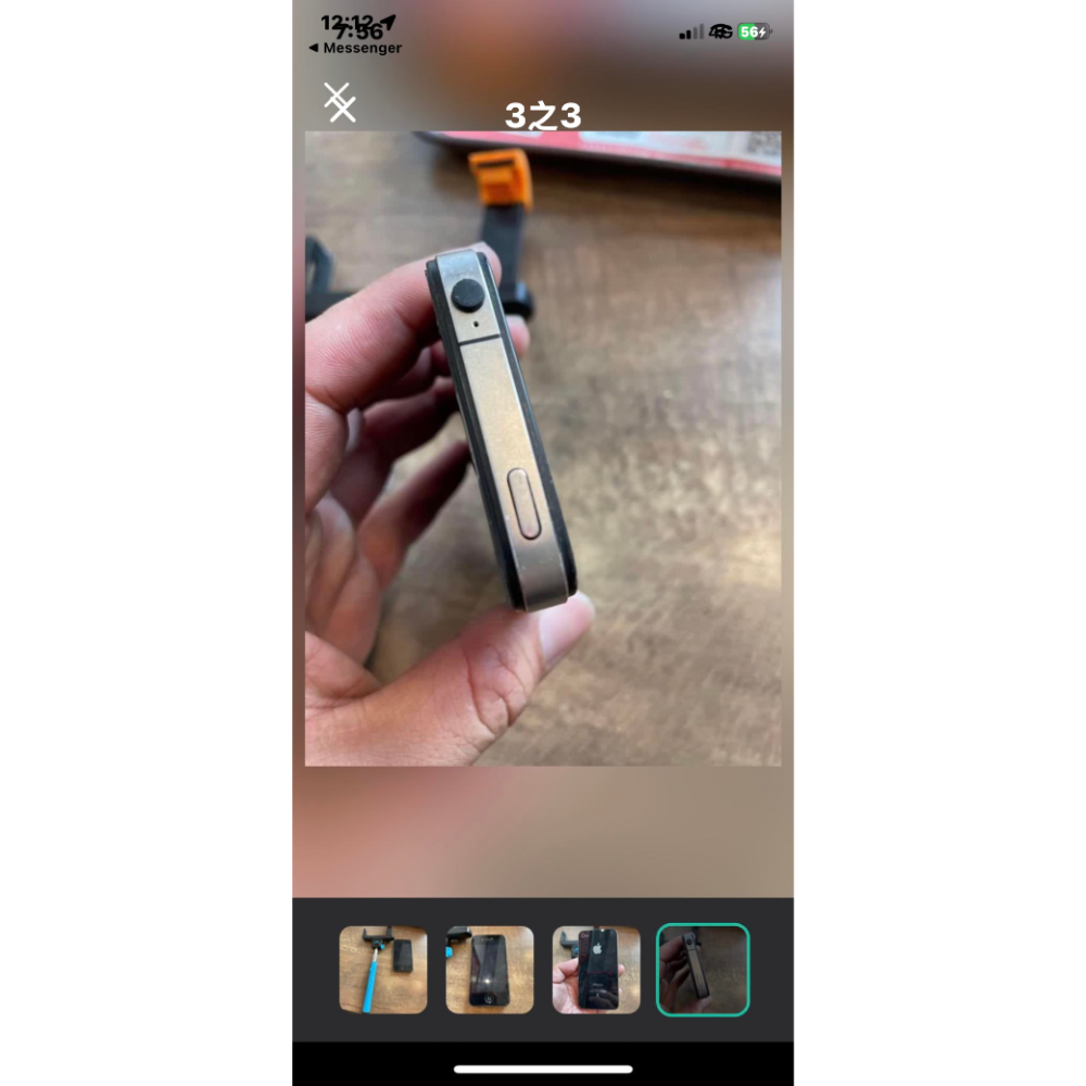 Iphone4手機沒充電線不知道好壞當零件故障機器賣-細節圖2