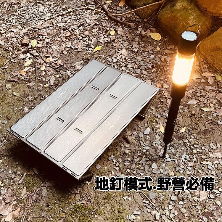 【熊愛露】2用三腳架  野營燈架/天火燈燈架/充電/LED/充電露營燈燈架/鋁合金三腳架/地釘燈架-細節圖2