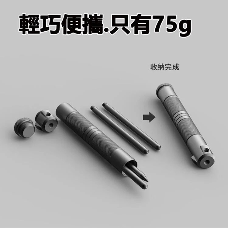 【熊愛露】2用三腳架  野營燈架/天火燈燈架/充電/LED/充電露營燈燈架/鋁合金三腳架/地釘燈架-細節圖5