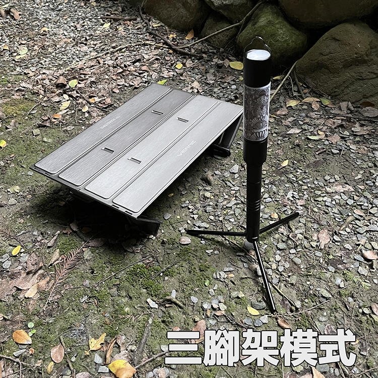 【熊愛露】2用三腳架  野營燈架/天火燈燈架/充電/LED/充電露營燈燈架/鋁合金三腳架/地釘燈架-細節圖6