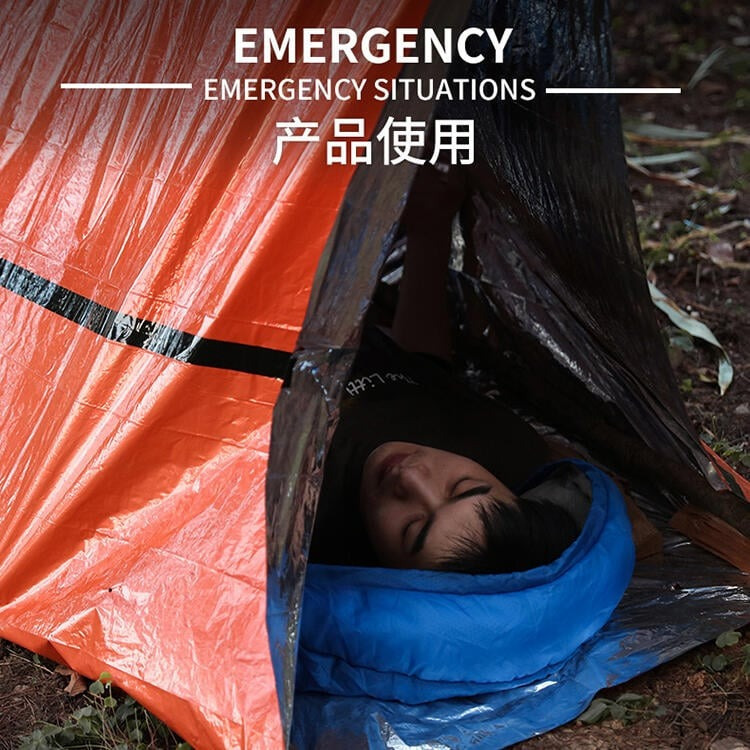 【熊愛露】急救帳篷  防寒應急.鋁膜三角帳篷.保溫防風緊急.求生帳篷.急救保暖.抗撕裂輕巧.防風輕薄.易收納旅遊露營野餐-細節圖3
