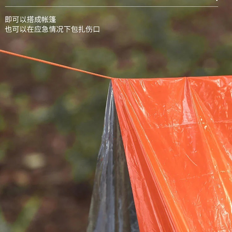 【熊愛露】急救帳篷  防寒應急.鋁膜三角帳篷.保溫防風緊急.求生帳篷.急救保暖.抗撕裂輕巧.防風輕薄.易收納旅遊露營野餐-細節圖5