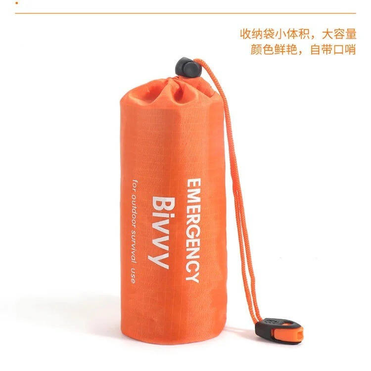 【熊愛露】急救帳篷  防寒應急.鋁膜三角帳篷.保溫防風緊急.求生帳篷.急救保暖.抗撕裂輕巧.防風輕薄.易收納旅遊露營野餐-細節圖7