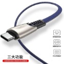 【熊愛露】鋅合金快充線.防拉扯充電線 傳輸線 充電線 適用iPhone Type-C USB 蘋果.3A快充線-規格圖9