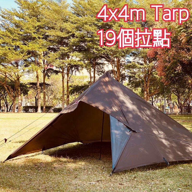 【熊愛露】Tarp 3x3.4x4 方形天幕.野營.天幕帳篷 bushcraft軍事露營. DD Tarp同款.原廠製作-細節圖3