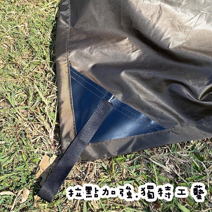 【熊愛露】Tarp 3x3.4x4 方形天幕.野營.天幕帳篷 bushcraft軍事露營. DD Tarp同款.原廠製作-細節圖6