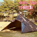 【熊愛露】Tarp 3x3.4x4 方形天幕.野營.天幕帳篷 bushcraft軍事露營. DD Tarp同款.原廠製作-規格圖9
