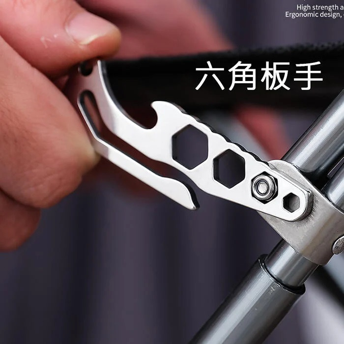 【熊愛露】口袋鑰匙夾.EDC迷你多功能工具.開瓶器.六角扳手.戰術配件.生存遊戲.molle系統工具-細節圖3