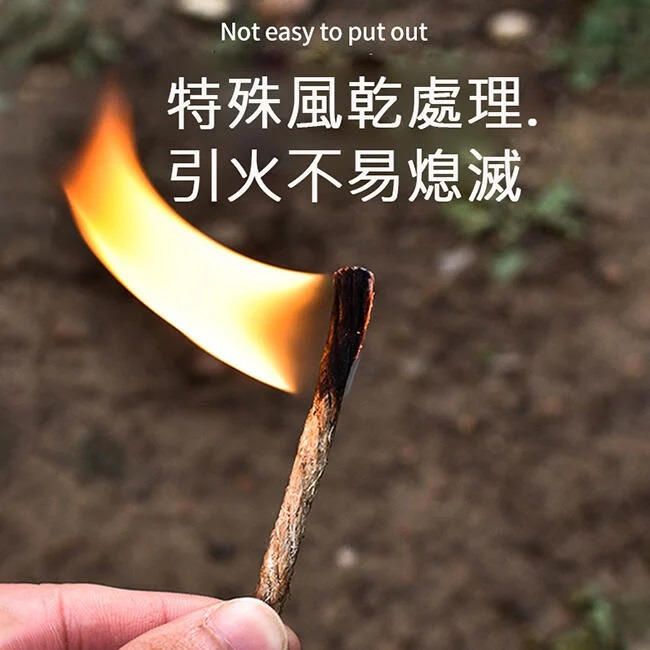 【熊愛露】蜂蜡火繩.戶外野營.野炊.燒烤用品.引火物.引火線繩.引火麻繩. 生火利器.手持引火繩.-細節圖3