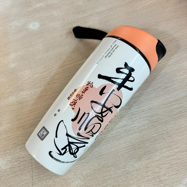 550ml真陶瓷內膽  可裝超商大杯咖啡.保溫杯 環保杯 隨行杯 保溫杯 飲料杯 陶瓷保溫杯 隨行咖啡杯-細節圖3