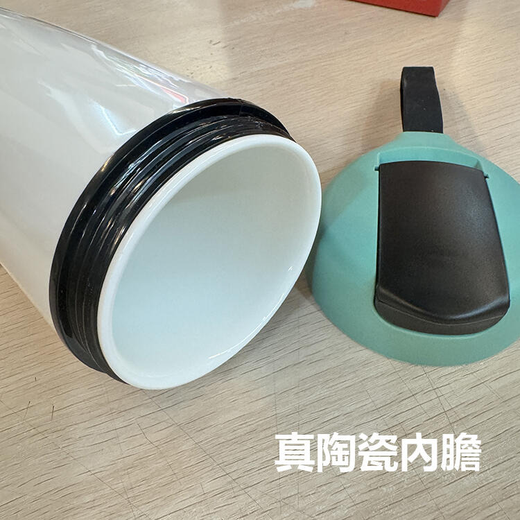 550ml真陶瓷內膽  可裝超商大杯咖啡.保溫杯 環保杯 隨行杯 保溫杯 飲料杯 陶瓷保溫杯 隨行咖啡杯-細節圖4