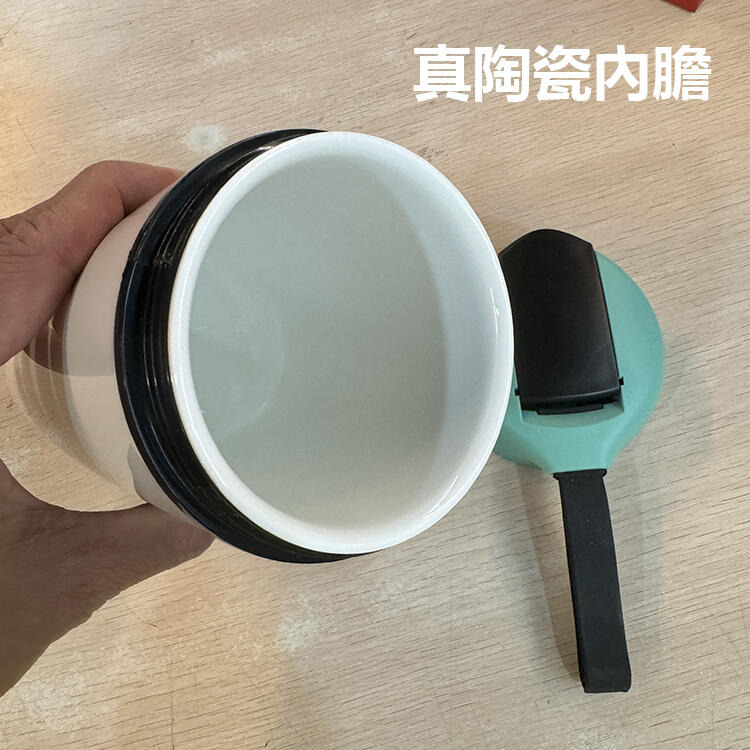 550ml真陶瓷內膽  可裝超商大杯咖啡.保溫杯 環保杯 隨行杯 保溫杯 飲料杯 陶瓷保溫杯 隨行咖啡杯-細節圖5