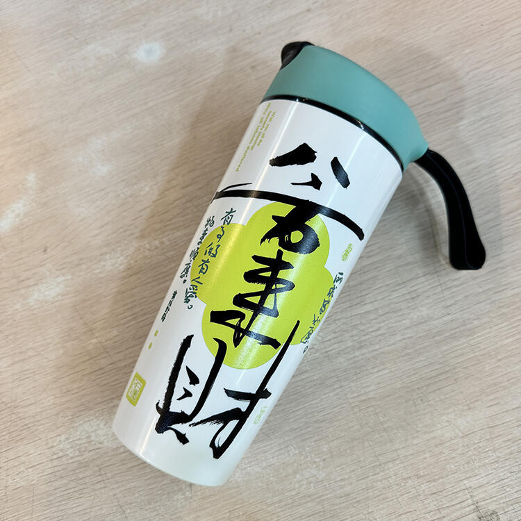 550ml真陶瓷內膽  可裝超商大杯咖啡.保溫杯 環保杯 隨行杯 保溫杯 飲料杯 陶瓷保溫杯 隨行咖啡杯-細節圖6